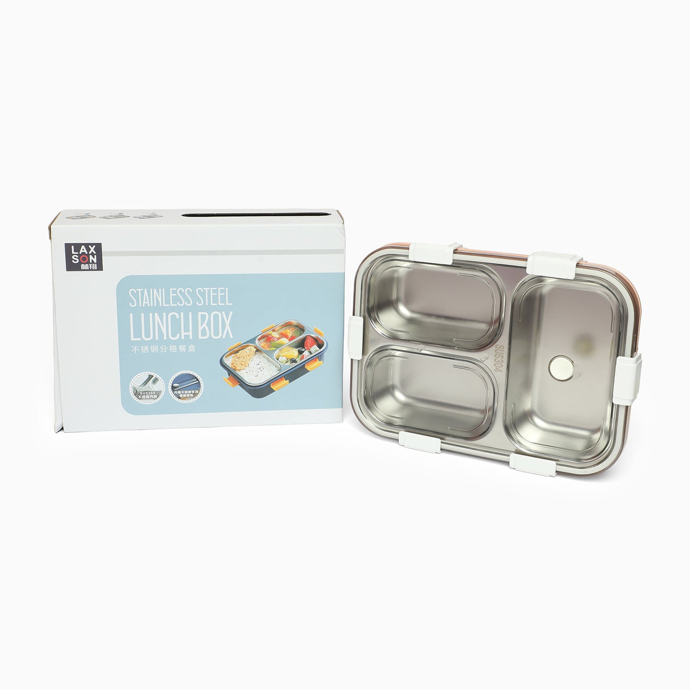 Triple Grid Insulated Steel Lunch Box - 750 ML (Peach)