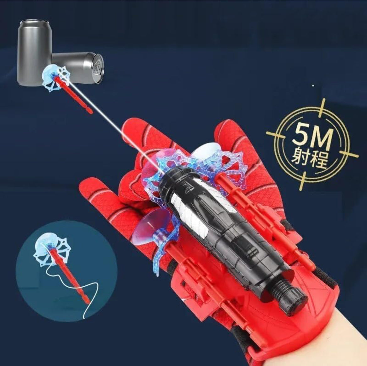 Spider-man sticky shot hand sling
